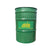 Advantage 55 Gallon Feeder Barrel